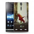 Дизайнерский пластиковый чехол для Sony Xperia S Джокер