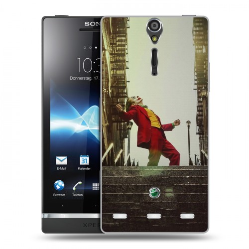 Дизайнерский пластиковый чехол для Sony Xperia S Джокер