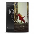 Дизайнерский пластиковый чехол для Sony Xperia XZs Джокер