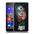 Дизайнерский пластиковый чехол для Microsoft Lumia 540 Джокер