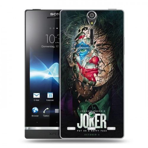 Дизайнерский пластиковый чехол для Sony Xperia S Джокер