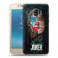 Дизайнерский пластиковый чехол для Samsung Galaxy J2 (2018) Джокер