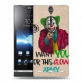 Дизайнерский пластиковый чехол для Sony Xperia S Джокер