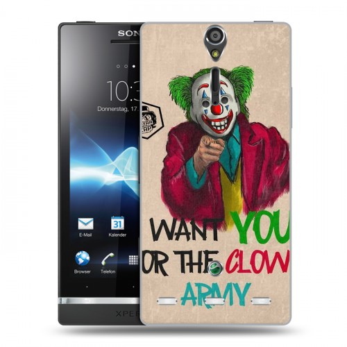 Дизайнерский пластиковый чехол для Sony Xperia S Джокер