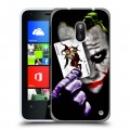 Дизайнерский пластиковый чехол для Nokia Lumia 620 Джокер