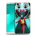 Дизайнерский пластиковый чехол для OPPO A83 Джокер