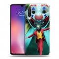 Дизайнерский силиконовый с усиленными углами чехол для Xiaomi Mi9 Джокер