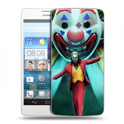 Дизайнерский пластиковый чехол для Huawei Ascend D2 Джокер