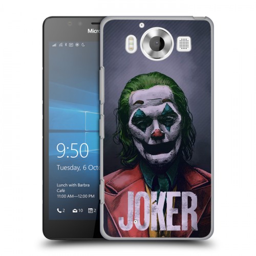 Дизайнерский пластиковый чехол для Microsoft Lumia 950 Джокер