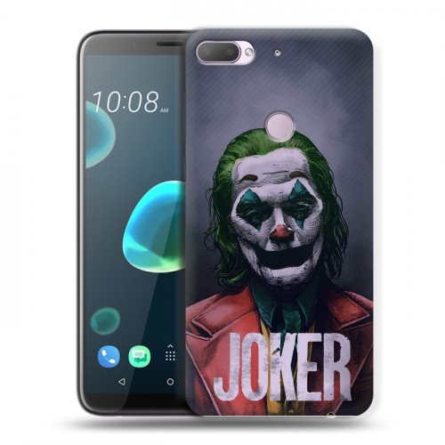 Дизайнерский пластиковый чехол для HTC Desire 12 Plus Джокер