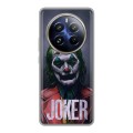 Дизайнерский силиконовый чехол для Realme 12 Pro Plus Джокер