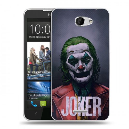 Дизайнерский пластиковый чехол для HTC Desire 516 Джокер