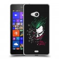 Дизайнерский пластиковый чехол для Microsoft Lumia 540 Джокер