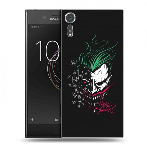 Дизайнерский пластиковый чехол для Sony Xperia XZs Джокер