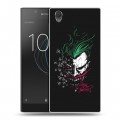 Дизайнерский пластиковый чехол для Sony Xperia L1 Джокер