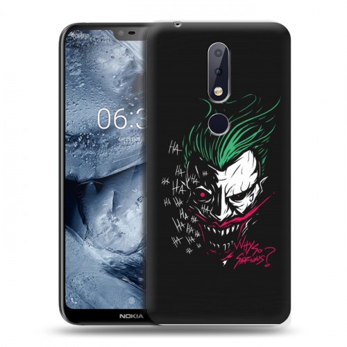 Дизайнерский пластиковый чехол для Nokia 6.1 Plus Джокер