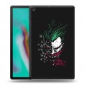 Дизайнерский силиконовый чехол для Samsung Galaxy Tab A 10.1 (2019) Джокер