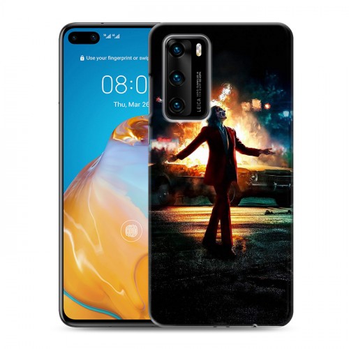 Дизайнерский пластиковый чехол для Huawei P40 Джокер