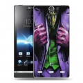 Дизайнерский пластиковый чехол для Sony Xperia S Джокер