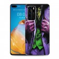 Дизайнерский пластиковый чехол для Huawei P40 Джокер