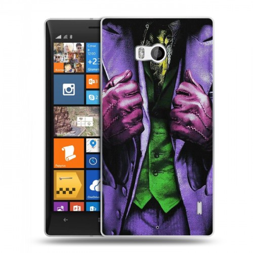 Дизайнерский пластиковый чехол для Nokia Lumia 930 Джокер