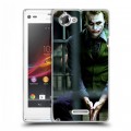 Дизайнерский пластиковый чехол для Sony Xperia L Джокер