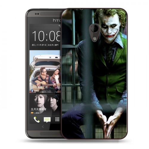 Дизайнерский пластиковый чехол для HTC Desire 700 Джокер