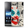 Дизайнерский пластиковый чехол для Sony Xperia S Джокер