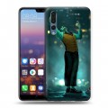 Дизайнерский силиконовый с усиленными углами чехол для Huawei P20 Pro Джокер