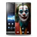 Дизайнерский пластиковый чехол для Sony Xperia S Джокер