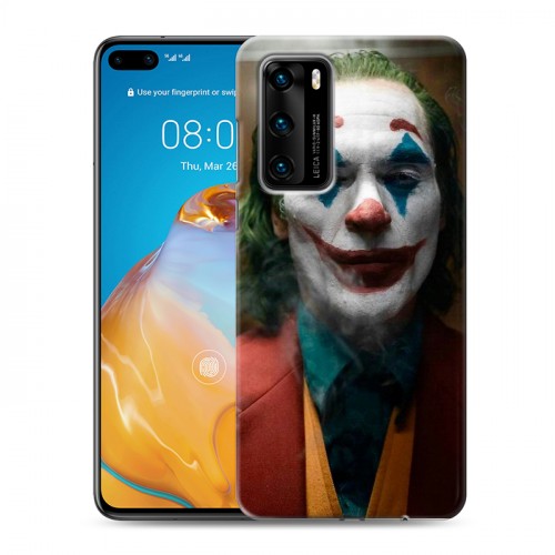 Дизайнерский пластиковый чехол для Huawei P40 Джокер