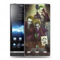 Дизайнерский пластиковый чехол для Sony Xperia S Джокер