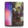 Дизайнерский силиконовый с усиленными углами чехол для Xiaomi Mi9 Джокер