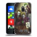 Дизайнерский пластиковый чехол для Nokia Lumia 620 Джокер