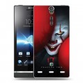 Дизайнерский пластиковый чехол для Sony Xperia S Оно