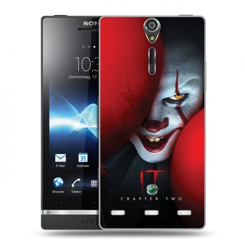 Дизайнерский пластиковый чехол для Sony Xperia S Оно