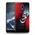 Дизайнерский пластиковый чехол для Nokia 5.1 Оно