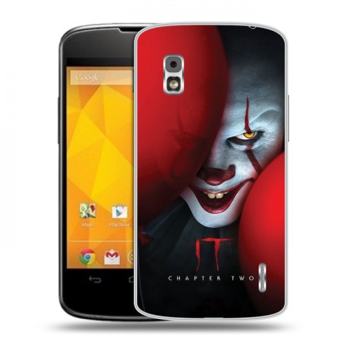 Дизайнерский пластиковый чехол для LG Google Nexus 4 Оно