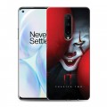 Дизайнерский пластиковый чехол для OnePlus 8 Оно