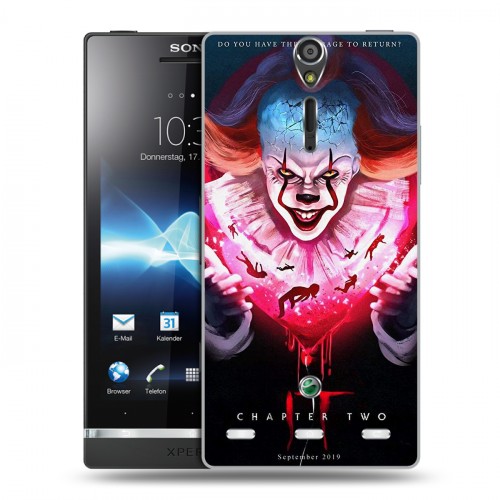 Дизайнерский пластиковый чехол для Sony Xperia S Оно