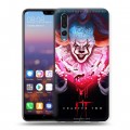 Дизайнерский пластиковый чехол для Huawei P20 Pro Оно