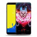 Дизайнерский пластиковый чехол для Samsung Galaxy J6 Оно