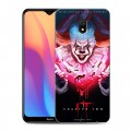 Дизайнерский силиконовый с усиленными углами чехол для Xiaomi RedMi 8A Оно