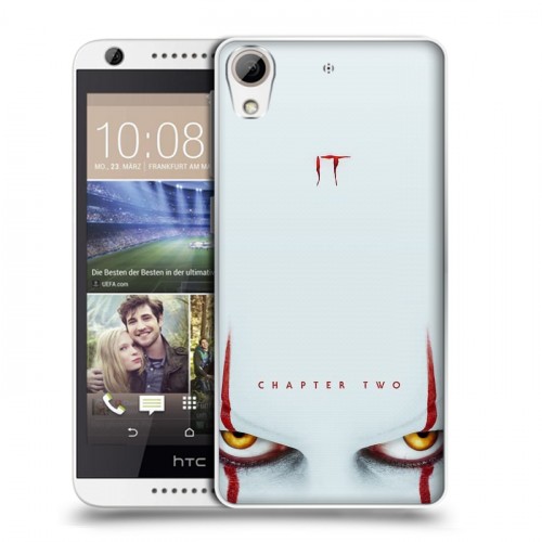 Дизайнерский силиконовый чехол для HTC Desire 626 Оно