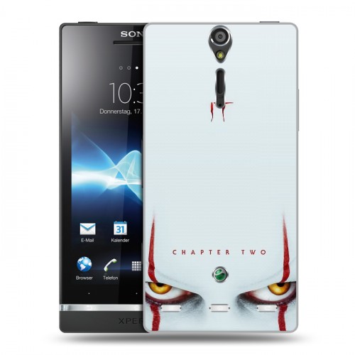 Дизайнерский пластиковый чехол для Sony Xperia S Оно