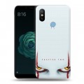 Дизайнерский силиконовый чехол для Xiaomi Mi A2 Оно