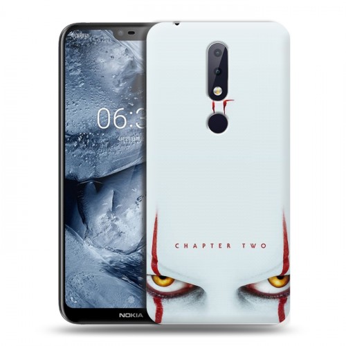 Дизайнерский пластиковый чехол для Nokia 6.1 Plus Оно