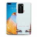 Дизайнерский пластиковый чехол для Huawei P40 Pro Оно