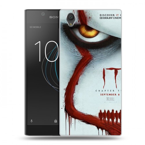 Дизайнерский пластиковый чехол для Sony Xperia L1 Оно