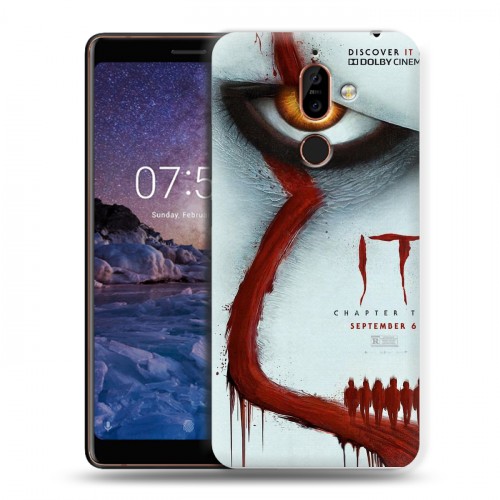 Дизайнерский пластиковый чехол для Nokia 7 Plus Оно